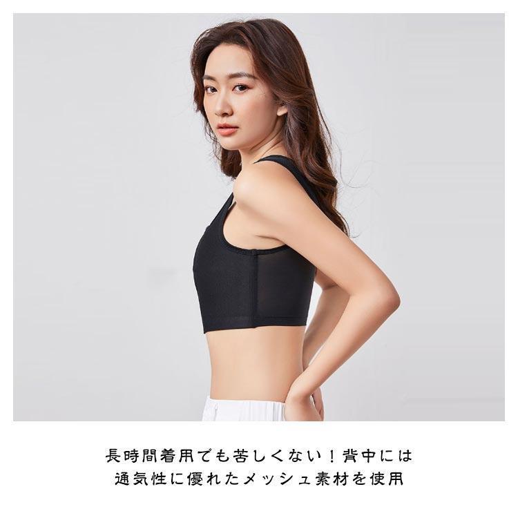 在庫あり 即納】 ナベシャツ M インナー スポーツブラ 胸つぶし 揺れない 男装 コスプレ ナベシャツ M インナー スポーツブラ 胸つぶし 揺れない 男装 コスプレ