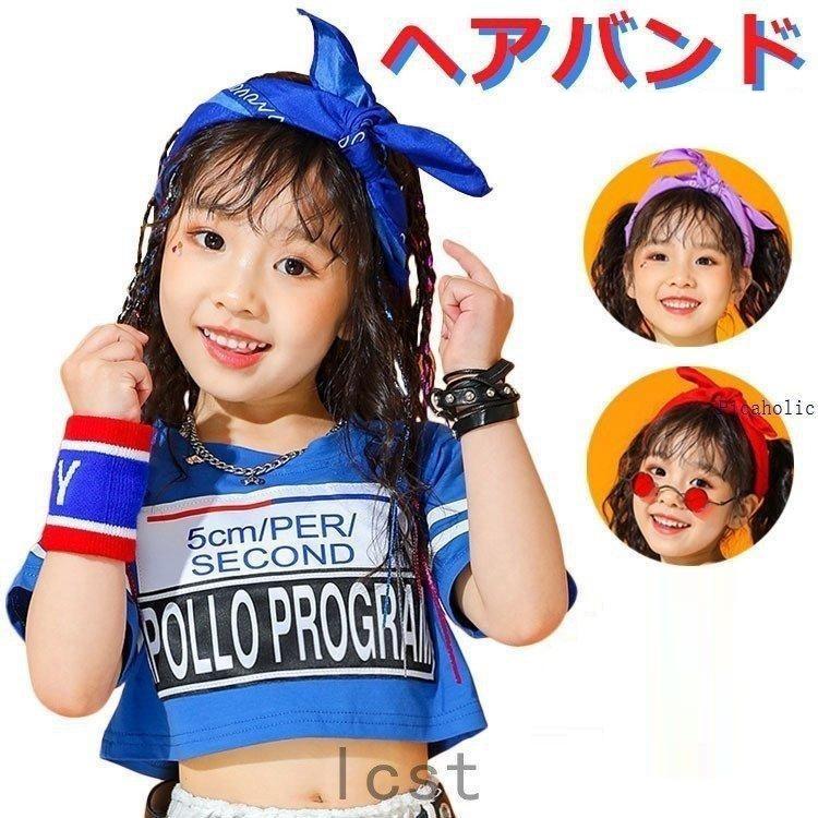 新品‼️ ヘアバンド　ダンス　ネオンカラー　黄色　イエロー　発表会　子供　キッズ