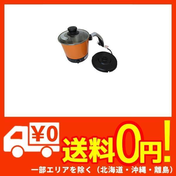 代引不可 約５分でラーメンが出来上がる ケトルタイプの一人鍋 ケトルタイプ 電気式 らーめん鍋 Fd 1600 好評 Lisgis Net
