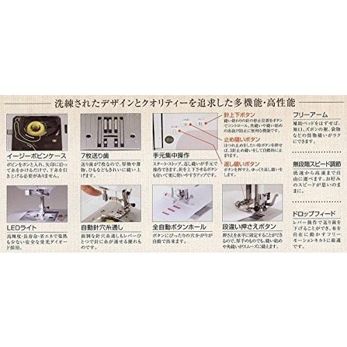 期間限定 Singer コンピューターミシン Sn777d フットコントローラー付き 模様数7種類 文字縫い機能搭載 ひらがな 数字 アルファベット 漢字 電動ミシン Mysmileydental Com