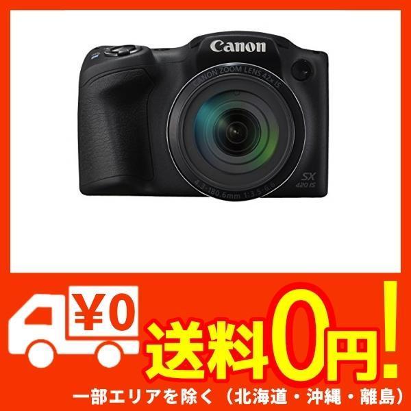安い購入 Canon デジタルカメラ Powershot Sx420 Is 光学42倍ズーム Pssx420is B01bwjvb14 蒲田factory 通販 Yahoo ショッピング 送料無料 Www Lequotidien Mr