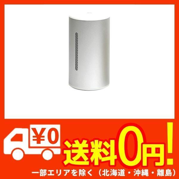 オゾン脱臭器 オゾンの力 For ルーム 6畳用 冷暖房器具 空調家電 J Force Jf Eo3rs 空気清浄機 小型脱臭機 オゾン発生器 オゾン発生器 静音 殺菌 蒲田factory Usb充電式 B07h5ckq41 風量切替 車 ファッション大好評