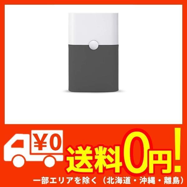ブルーエア 空気清浄機 グレー B07jvm1ymnならショッピング ランキングや口コミも豊富なネット通販 更にお得なpaypay残高も スマホアプリも充実で毎日どこからでも気になる商品をその場でお求めいただけます 家電 Blue Pure 231 グレー 空気清浄機 蒲田factory