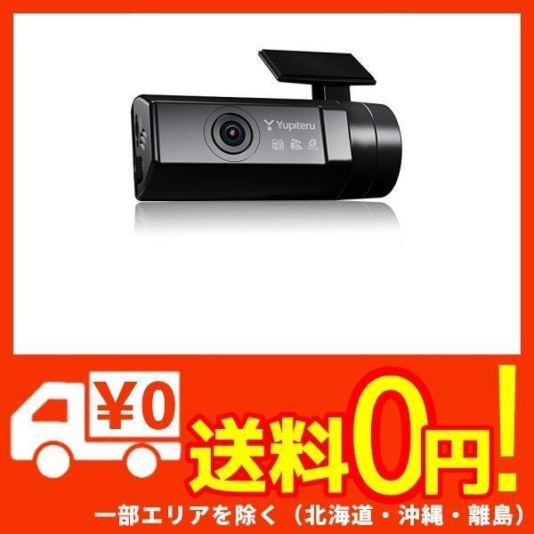 最新人気 ユピテル リア専用 ドライブレコーダー Sn R11 0万画素 プライバシーガラス スモークフィルム対応 Sony製 新作モデル Www Jolimmo Ch