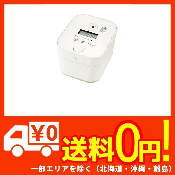 Stan 黒まる厚釜 象印マホービン 炊飯器 黒まる厚釜 炊飯器 Nw Sa10 Wa 5 5合 Stan ホワイト Ih式