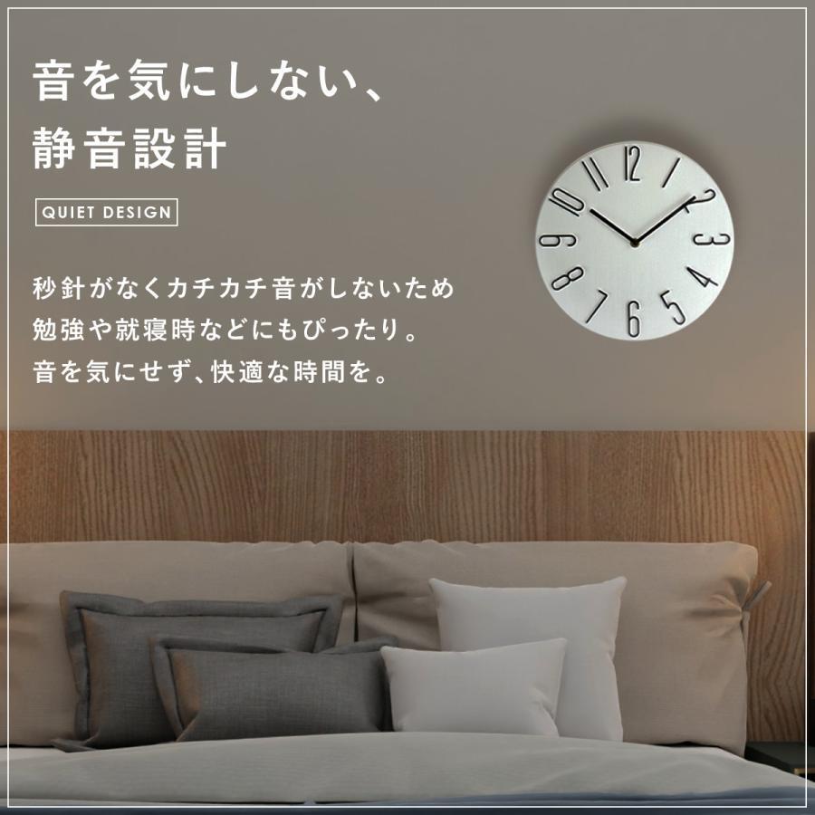 アナログ お洒落 大きい 電波 自動校正時間 プレゼント 木目調 モダン 連続秒針 シンプル おしゃれ 北欧 壁掛け時計 かべ掛け 新築祝い 静音 ウォールクロック｜kamata-st｜05