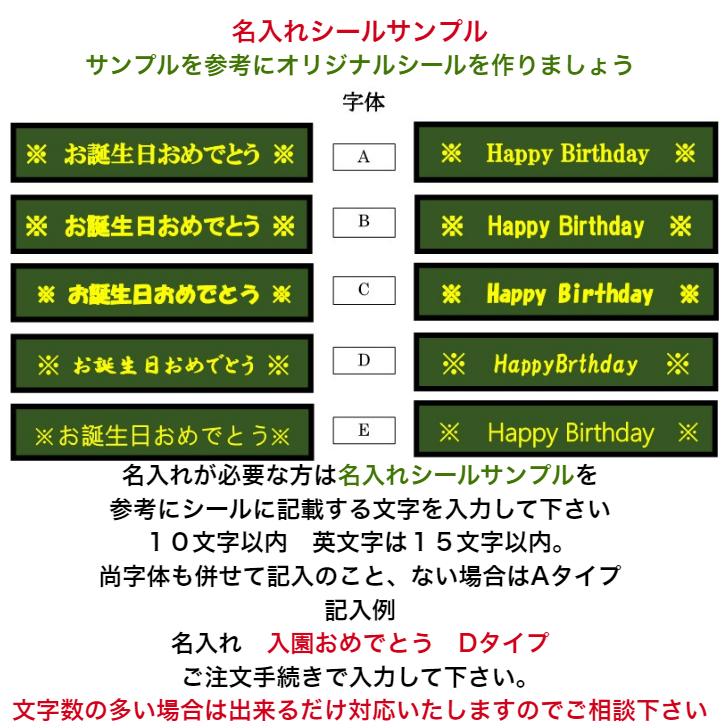 【手作りオルゴールキットM】 プレゼントに喜ばれる名入れ無料 送料無料 商品保証有 プレゼント 子供 かわいい【店内検索商品豊富】｜kamata5｜05