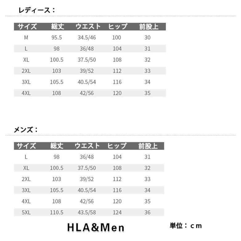 速乾パンツ メンズ レディース トレッキングパンツ スポーツ アウトドア リブパンツ 撥水 通気性 男女兼用｜kamatani-store｜02