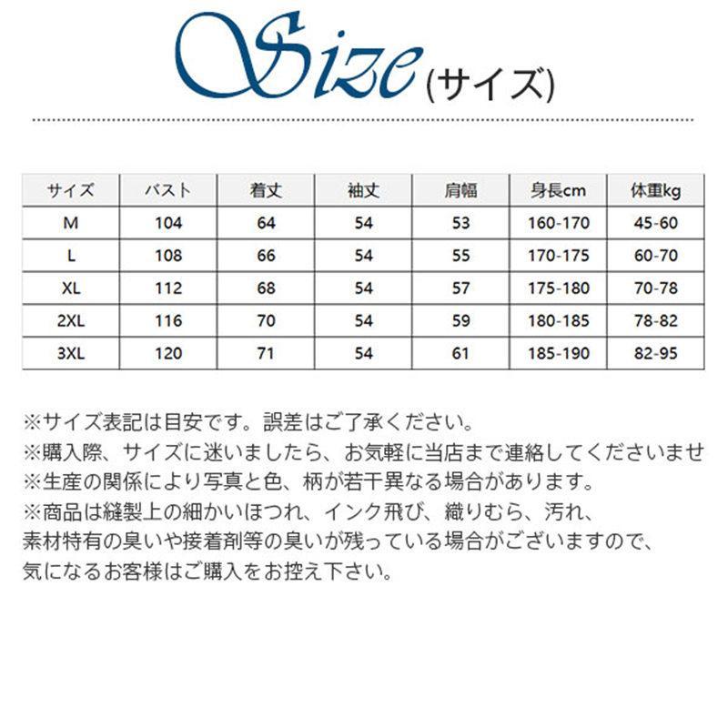 ニットセーター ニット メンズ 冬服 着回し ゆったり シンプル 通勤 長袖 通学 クルーネック 大人 カジュアル きれいめ 大きいサイズ｜kamatani-store｜03