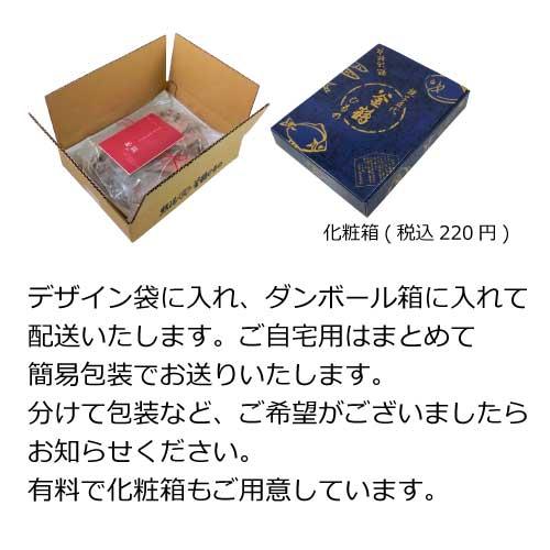 さば 干物（1枚）国産 無添加 熱海 釜鶴 ひもの（冷凍）｜kamaturu｜02