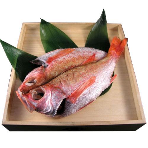 のどぐろ 干物 1枚 国産 無添加 熱海 釜鶴 ひもの 冷凍 Majesticxpress Com