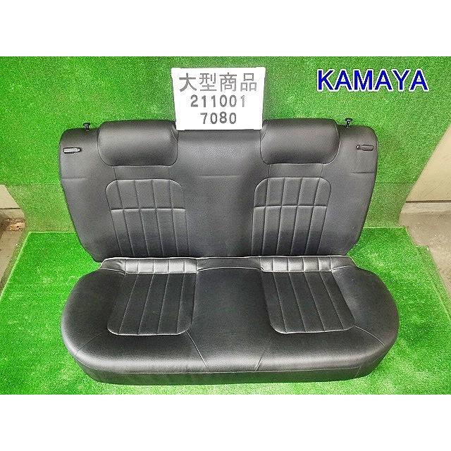ミラジーノリアピース ミラ（ダイハツ） ミラジーノ CBA-L700S リアシート 71460-97B36-010