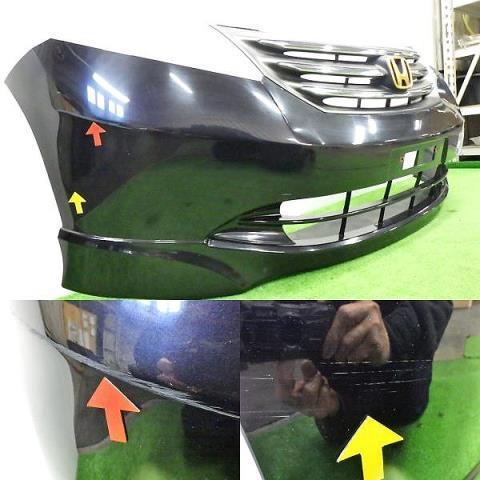 フリード DBA-GB3 フロントバンパー 色/PB81P 71101-SYY-Z00ZF 211096