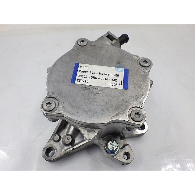 フィット DBA-GK3 バキュームポンプ 36300-5R0-J01 221056 ☆送料無料