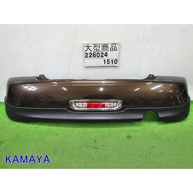 BMW ミニ CBA-SU16 リアバンパー 色/A88 茶 226024 ☆BPN ☆送料無料