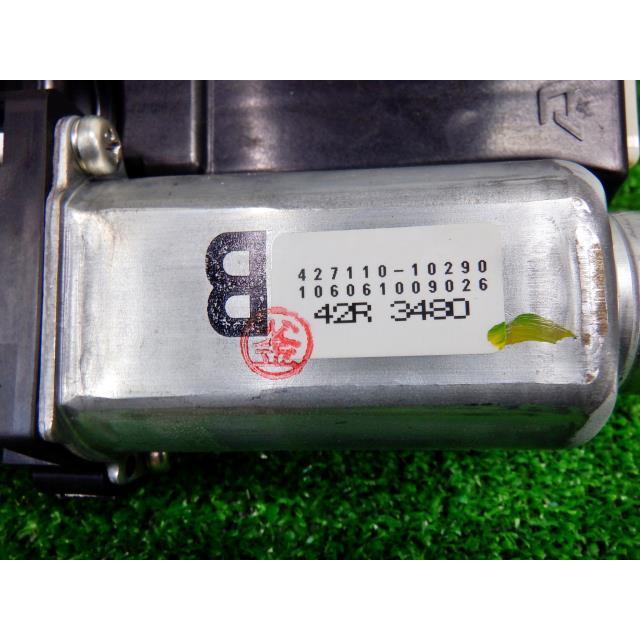 エルグランド DBA-PNE52 バックドアモーター/パワーバックドアモーター  