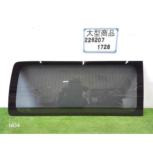 新車外し KDH226K ハイエース 右リアクォーターガラス 62073-26031