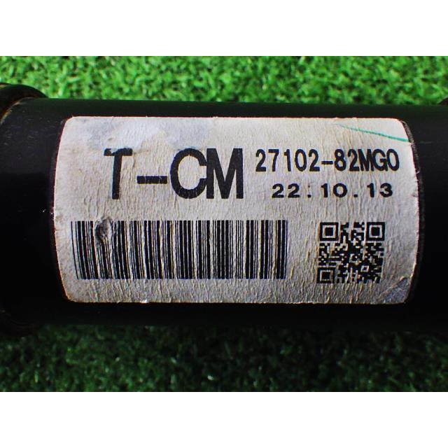 ミニキャブ 3BD-DS16T リアプロペラシャフト   MQ517039 246514   ★送料無料(沖縄・離島は除く)★の画像