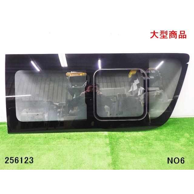 ハイエース右サイド小窓 ハイエース 新車外し 3BF-TRH226K 右サイドガラス 小窓付 前側 62710