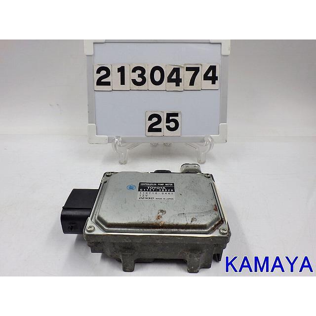 レクサス（LEXUS） GS450 DAA-GWS191 オイルポンプモーター