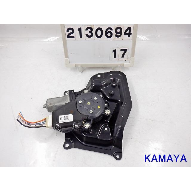 タント DBA-LA610S 左パワースライドドアモーター 85006-B2020 140694