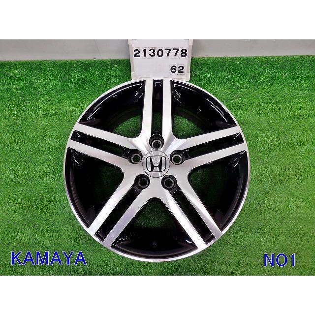 オデッセイ DBA-RC2 純正アルミホイール 17X7J 5H 114.3 +55 1本 42700