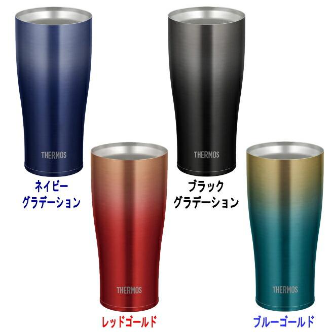 サーモス タンブラー 名入れ プレゼント THERMOS ステンレス 名前入り ギフト 保温 保冷 祝い JDE-421LTD 420ml｜kamdon2｜05