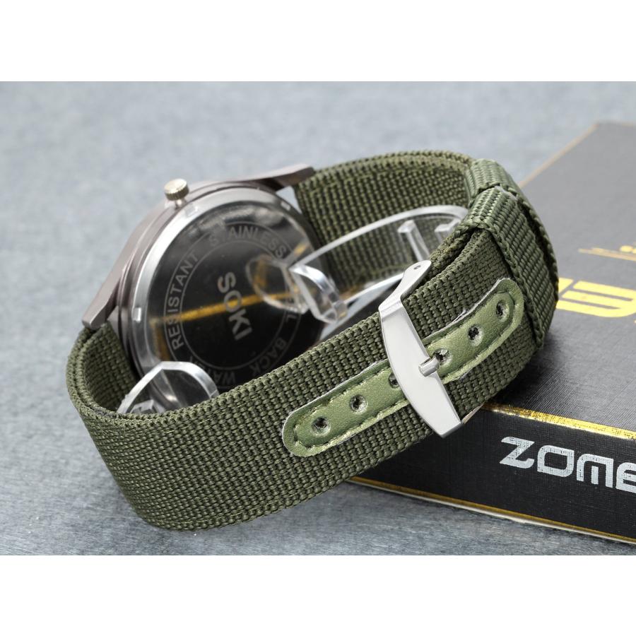 Lancardo Analog Quartz Watch with Woven Nylon Band Calendar Luminous Hand Military Time 24H (Army Green) for Father's Da｜kame-express｜03