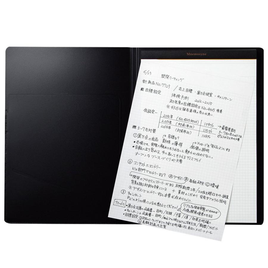 Maruman Mnemosyne Notebook - A4 Grid - Galen Leather