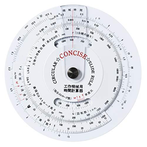 Concise Ruler Circular Calculator Machine Tool 100867 : かめよしエクスプレス - 通販 ...