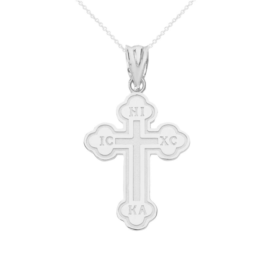Gold Crucifix 925 Sterling Silver Crucifix Pendant, Cross Necklace
