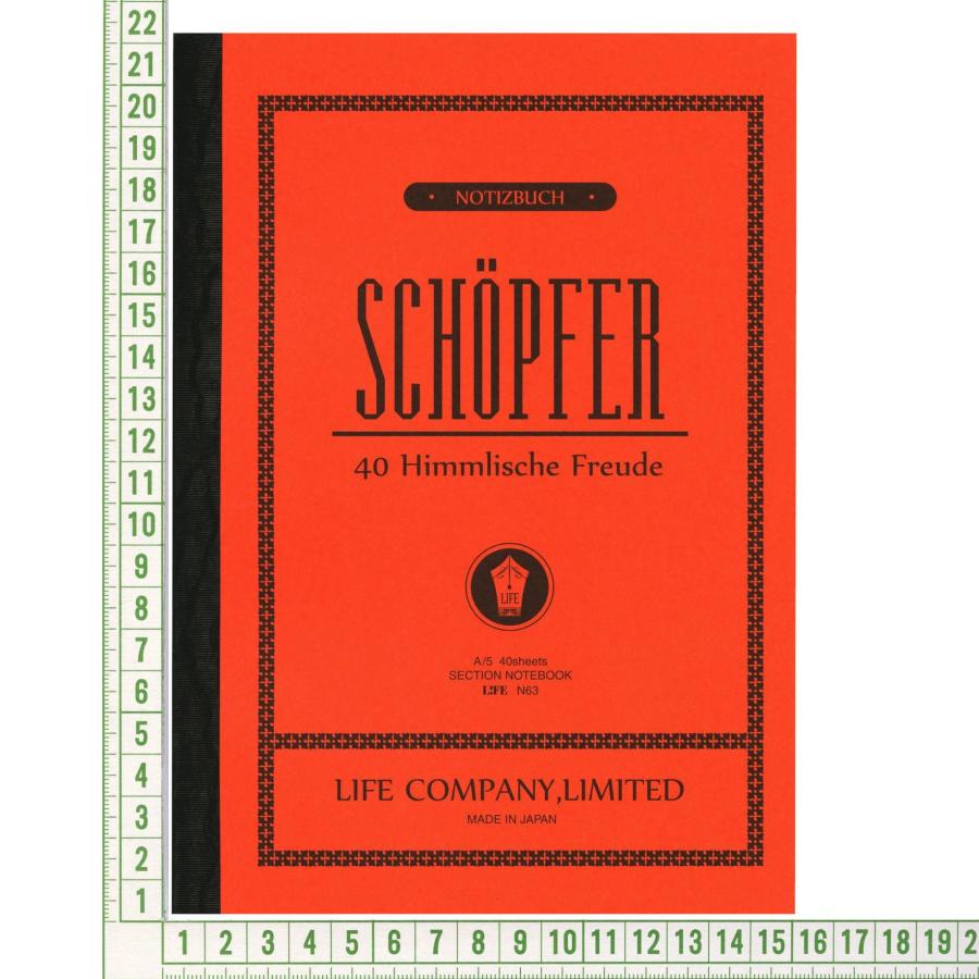 LIFE SCHOPFER Note Book A5 - Grid 40sheet｜kame-express｜02