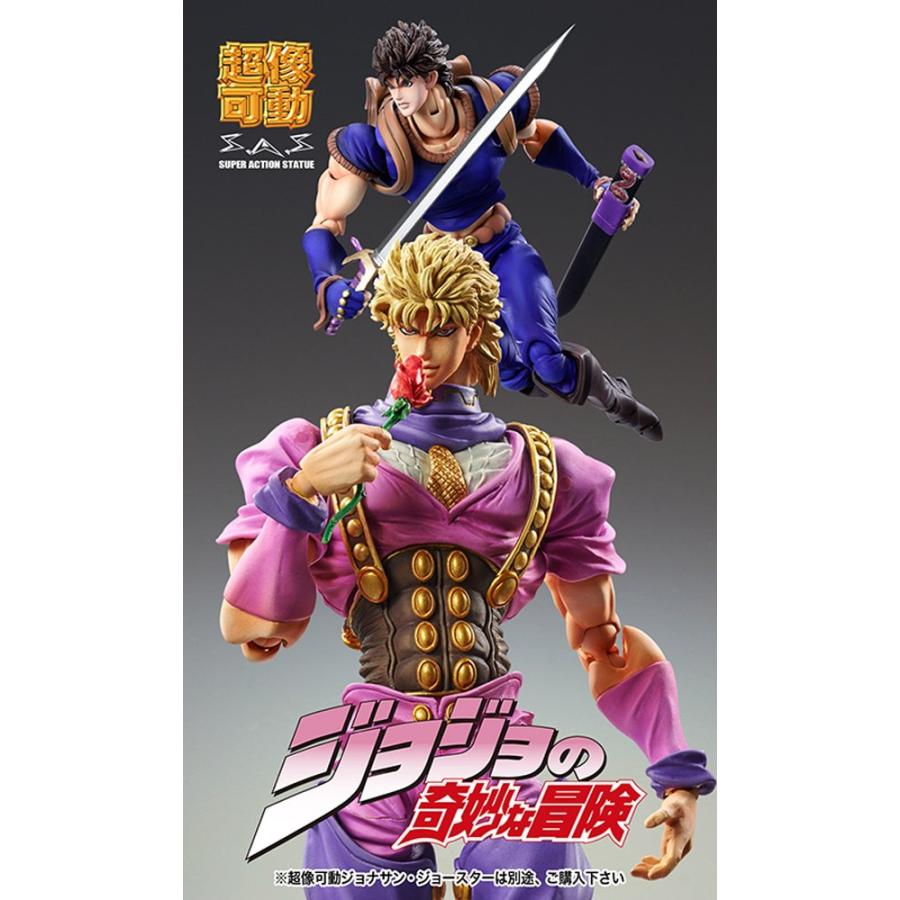 Medicos JoJo's Bizarre Adventure: Part 1--Phantom Blood: Dio Brando Super Action Statue｜kame-express｜06