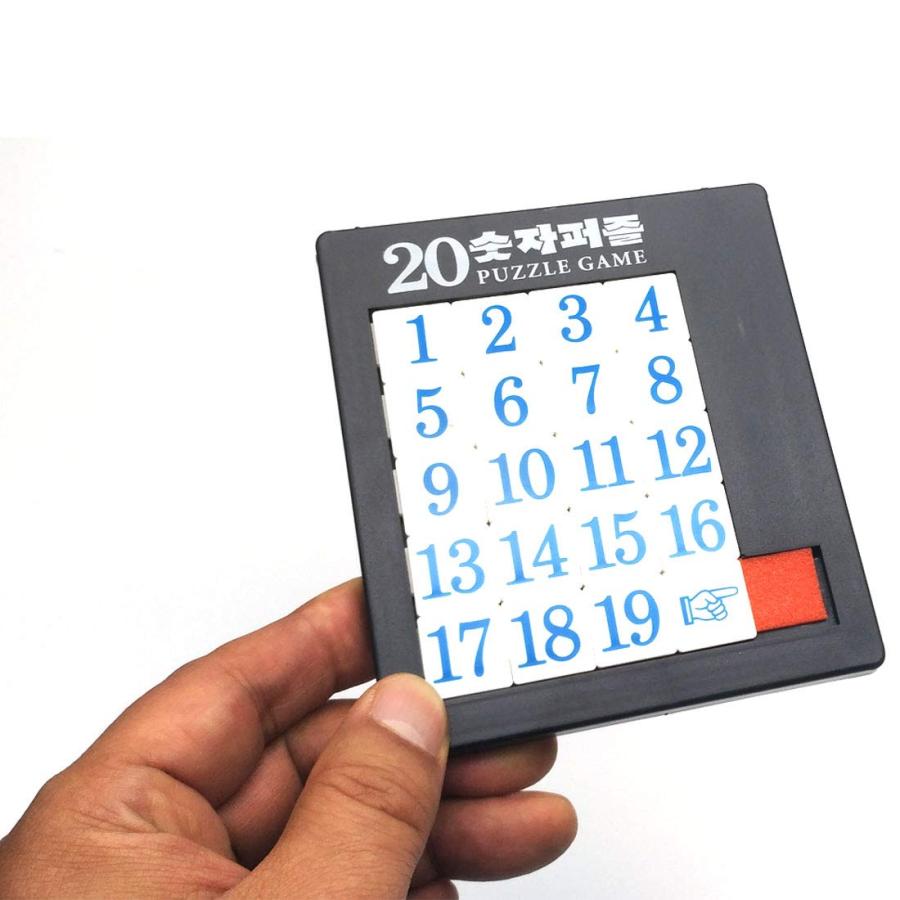 Plastic Slide 19 Number Puzzle - 2 Pack｜kame-express｜04