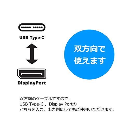 Club 3D Adaptateur actif DisplayPort 1.4 vers HDMI 2.1 4K 120Hz｜kame-express｜06