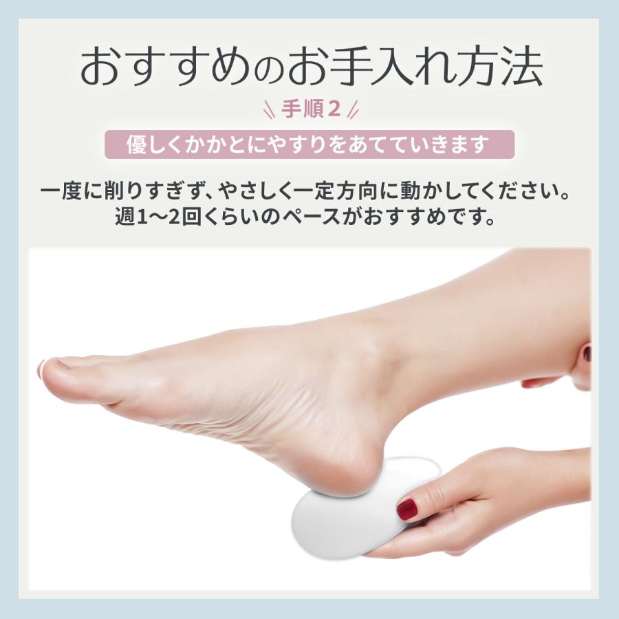 かかと 角質ケア やすり フットケア かかとやすり 角質除去 ガラス 製 つるつる すべすべ 足裏 きれい :kamex-007:かめよしエクスプレス - 通販 - Yahoo!ショッピング かかと 角質ケア やすり フットケア かかとやすり 角質除去 ガラス 製 つるつる すべすべ 足裏 きれい :kamex-007:かめよしエクスプレス - 通販 - Yahoo!ショッピング