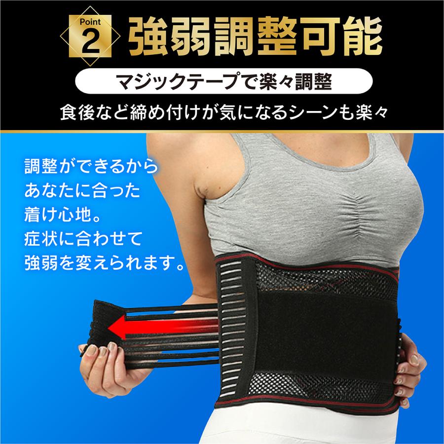 腰サポーター 腰痛ベルト コルセット サポーター サポートベルト 腰