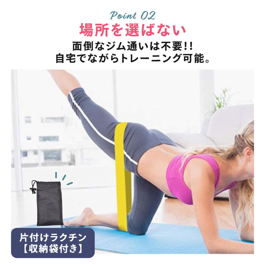 エクササイズバンド トレーニング チューブ 5本セット ヨガバンド ピラティス ダイエット 室内 リハビリ 体幹 筋トレ｜kame-express｜04