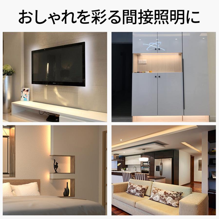 人感センサーライト LEDテープライト USB 照明 フットライト 間接照明 足元ライト 1m 2m 3m |  | 07