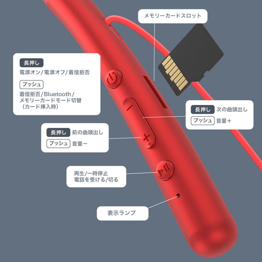 ワイヤレスイヤホン 首掛け スポーツ おしゃれ Bluetooth 防水 軽量 リモコン ハンズフリー 通話 高音質 人間工学 紛失防止 :kamex-038:かめよしエクスプレス - 通販 - Yahoo!ショッピング ワイヤレスイヤホン 首掛け スポーツ おしゃれ Bluetooth 防水 軽量 リモコン ハンズフリー 通話 高音質 人間工学 紛失防止 :kamex-038:かめよしエクスプレス - 通販 - Yahoo!ショッピング