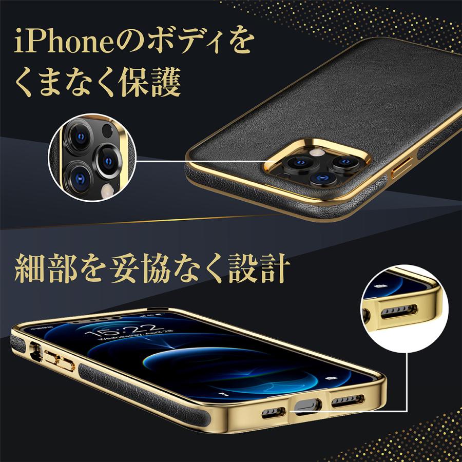 iPhone13 ケース メンズ おしゃれ 高級 革 PUレザー 質感 大人 iPhone13 Pro ケース iPhone13 Pro Max ケース｜kame-express｜03