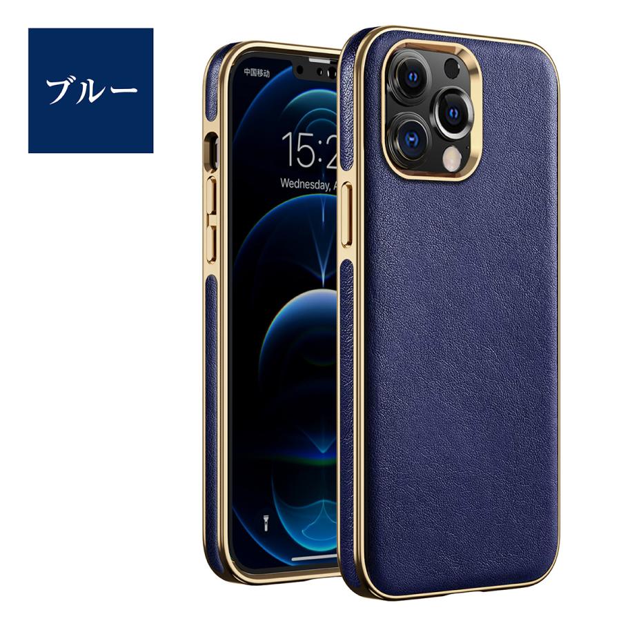 iPhone13 ケース メンズ おしゃれ 高級 革 PUレザー 質感 大人