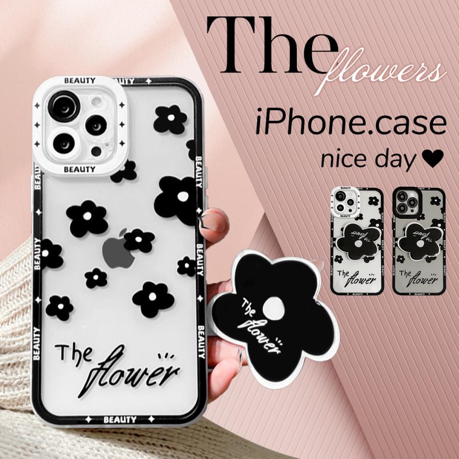 iPhone13 ケース かわいい 韓国 iPhone12 北欧 台湾 花柄 フラワー