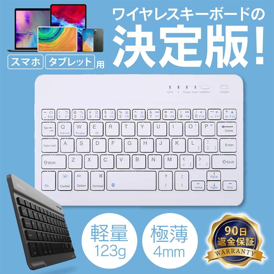 ワイヤレスキーボード 薄型 Bluetooth Ipad タブレット 軽量 静音 持ち運び 学習 スマホ 無線 Usb充電 Kamex 045 かめよしエクスプレス 通販 Yahoo ショッピング
