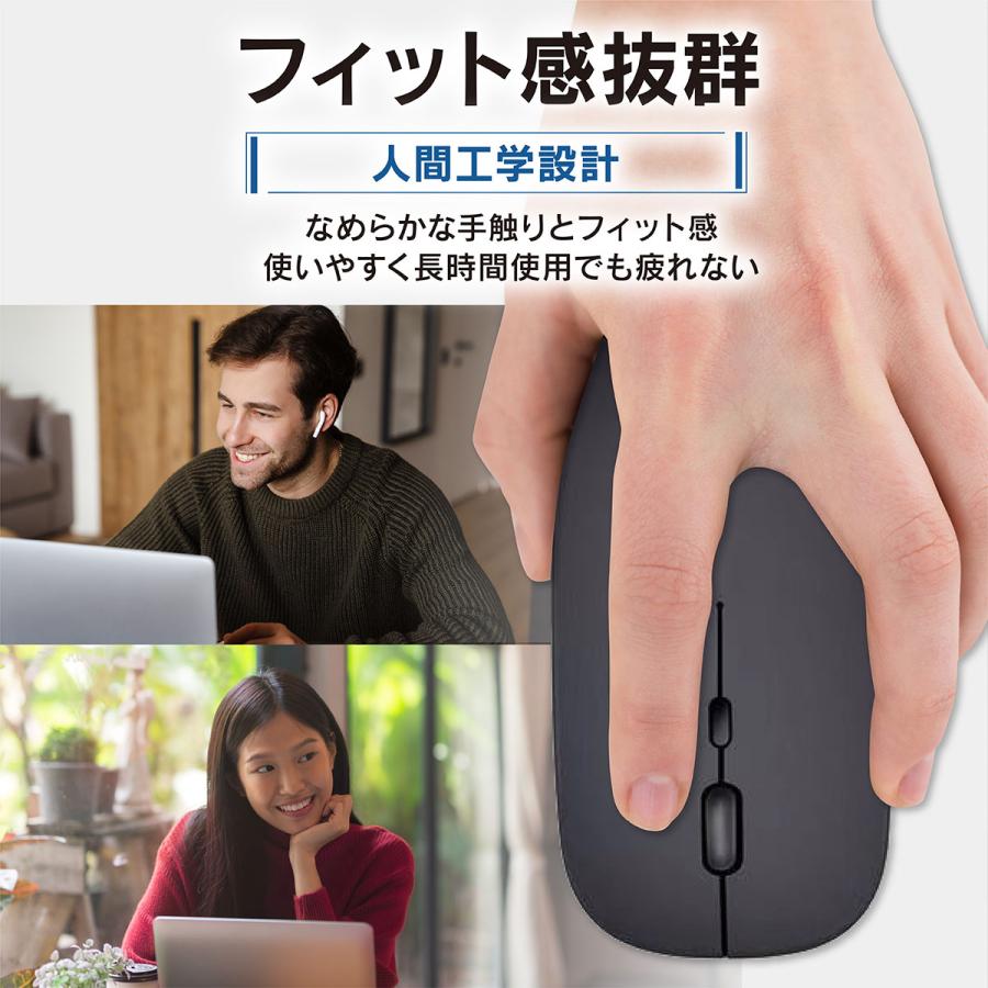 ワイヤレスマウス 薄型 静音 無線 Bluetooth ゲーミング マウス USB充電 DPI Mac Windows タブレット iPad｜kame-express｜03