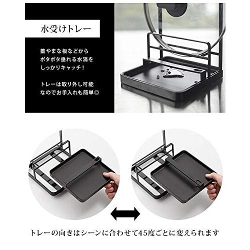 YAMAZAKI home 4772 Cooking Tool and Lid Station-Kitchen Utensil Organizer Stand One Size White｜kame-express｜06