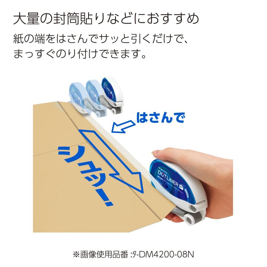 Kokuyo Tape Glue Dot Liner Hold Tape Refill Cartridge 10 Pack D4200-08NX10｜kame-express｜05
