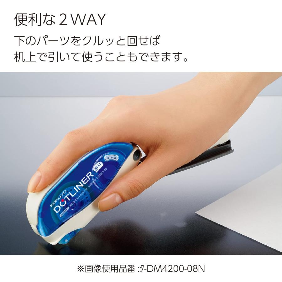 Kokuyo Tape Glue Dot Liner Hold Tape Refill Cartridge 10 Pack D4200-08NX10｜kame-express｜06