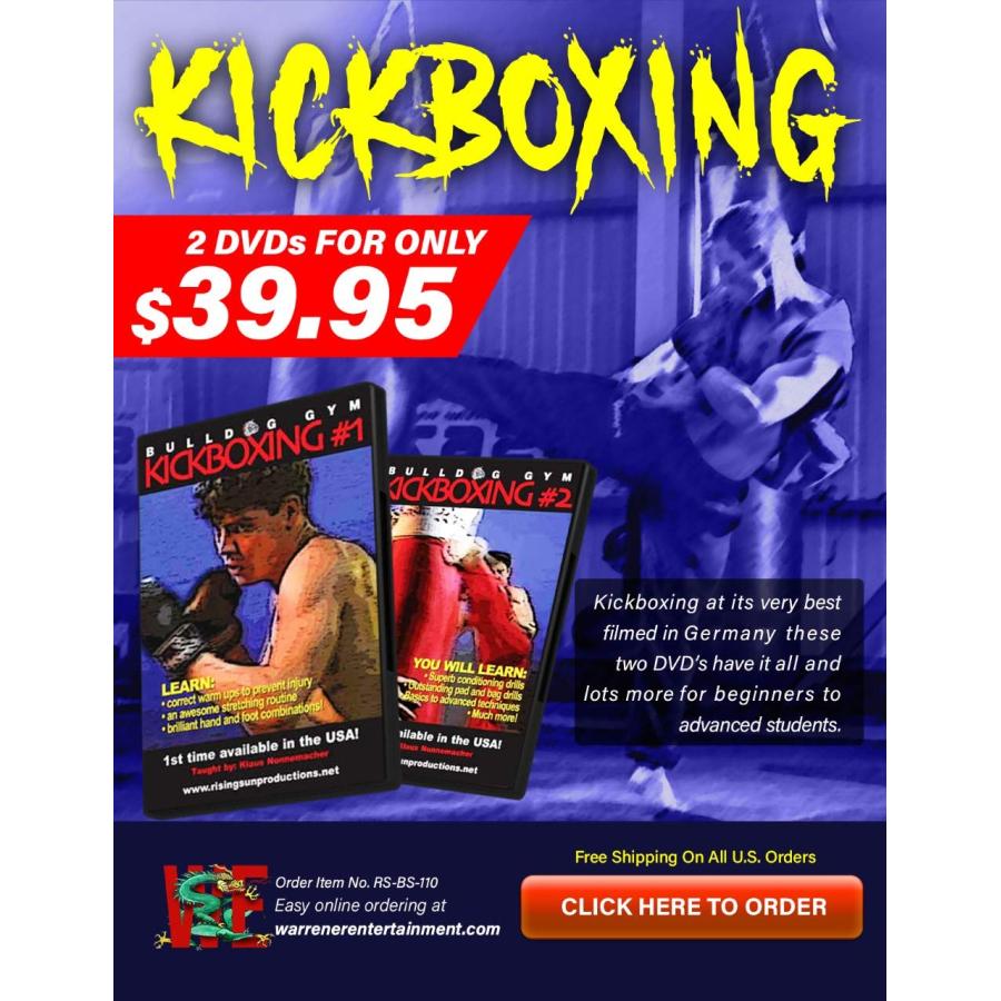 Kickboxing Box Set ( 2 DVDs ) : かめよしエクスプレス - 通販