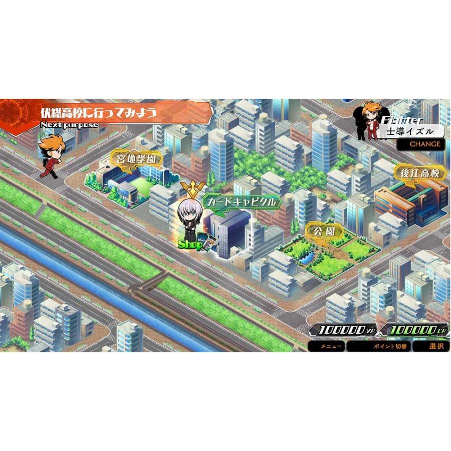 カードファイト!! ヴァンガード エクス 【同梱特典】ゲーム限定